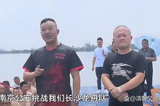 旧将：莱奥是米兰唯一欧冠级别球员，赛季初就应该解雇皮奥利